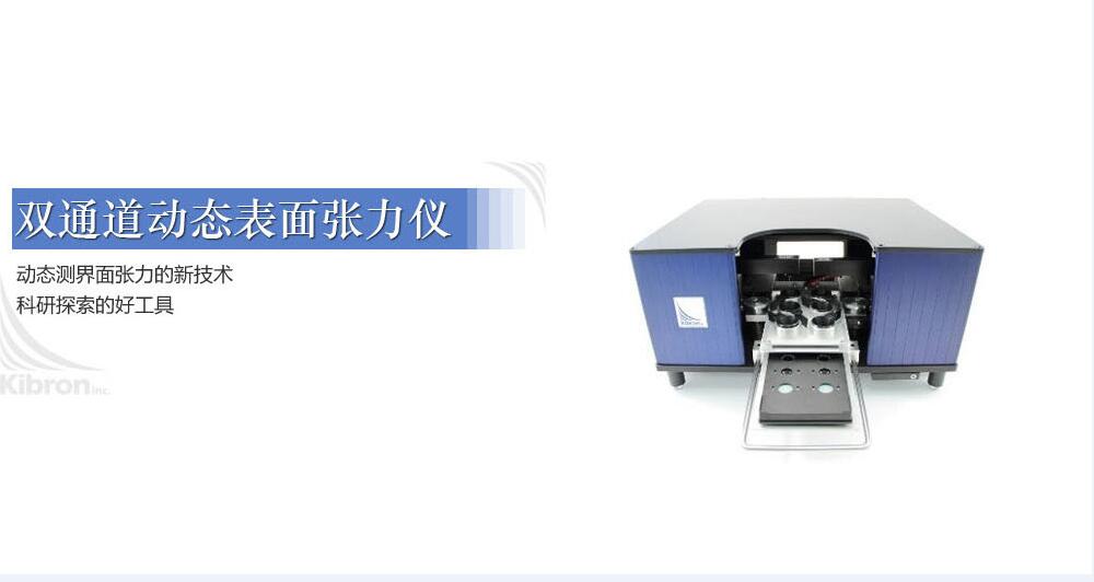 雙通道動態小黄片下载安装